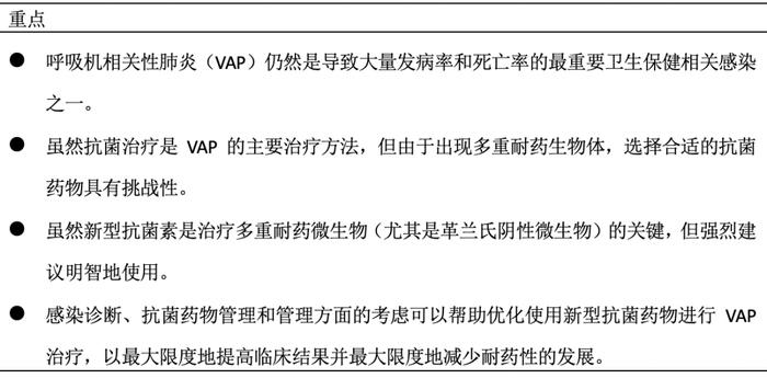 丹麦推迟对电动汽车的增税计划