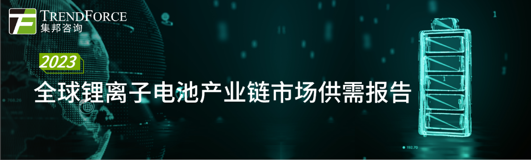 金东明出任韩国LG新能源首席执行官