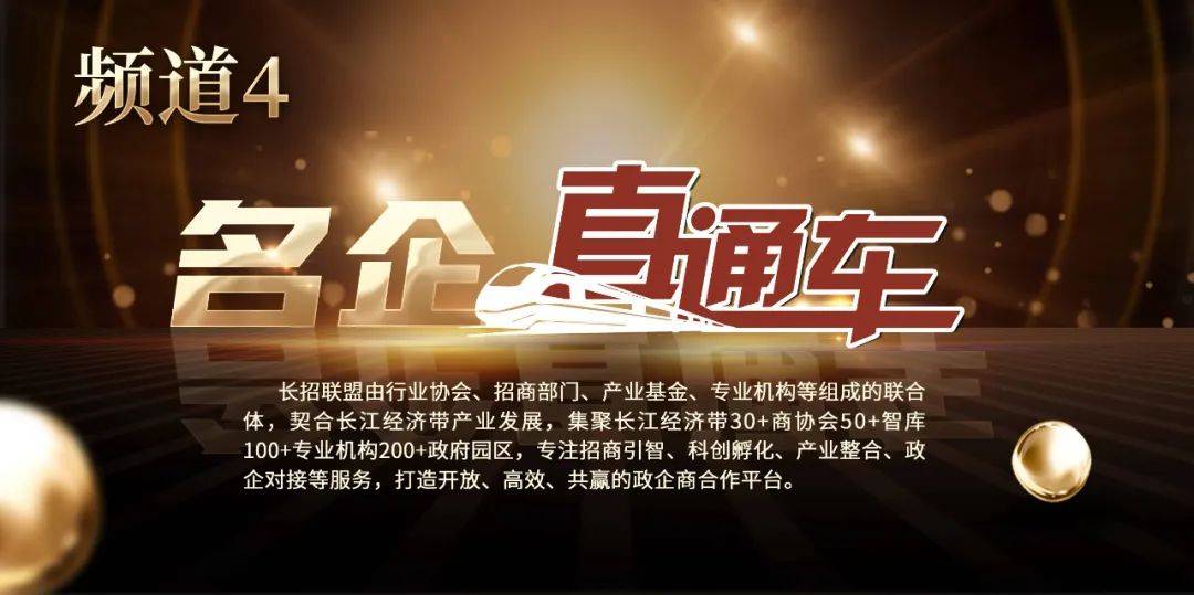 纯电、插混全覆盖！瑞浦兰钧全方位攻关，试图打破“油电续航边界”