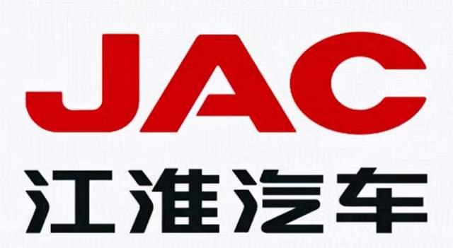 江淮汽车2022年一季度净利暴跌超2倍,江淮汽车2022年一季度净利暴跌超2倍