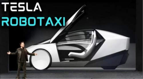 特斯拉上场，Robotaxi又行了？